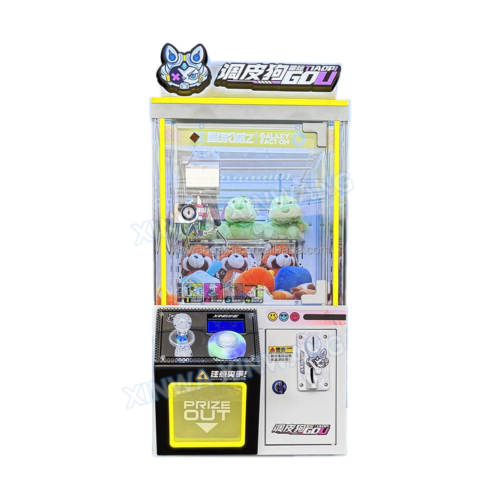 Arcade Vending Machines For Sale - Mesin Cakar Mini Baru, Gantungan Kunci