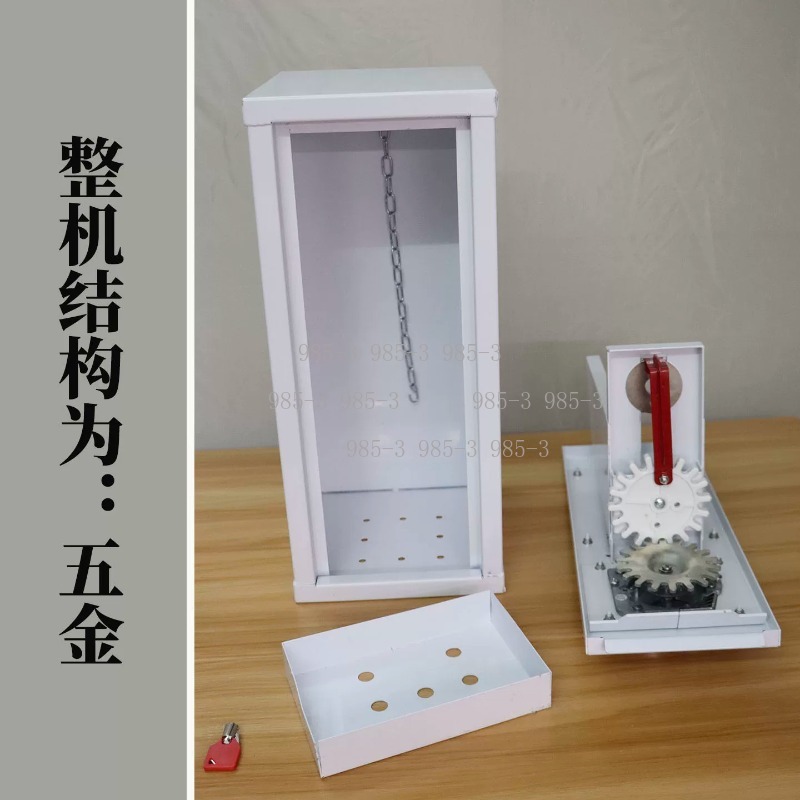 Arcade Vending Machines - Mesin penjual stiker otomatis, mesin kartu