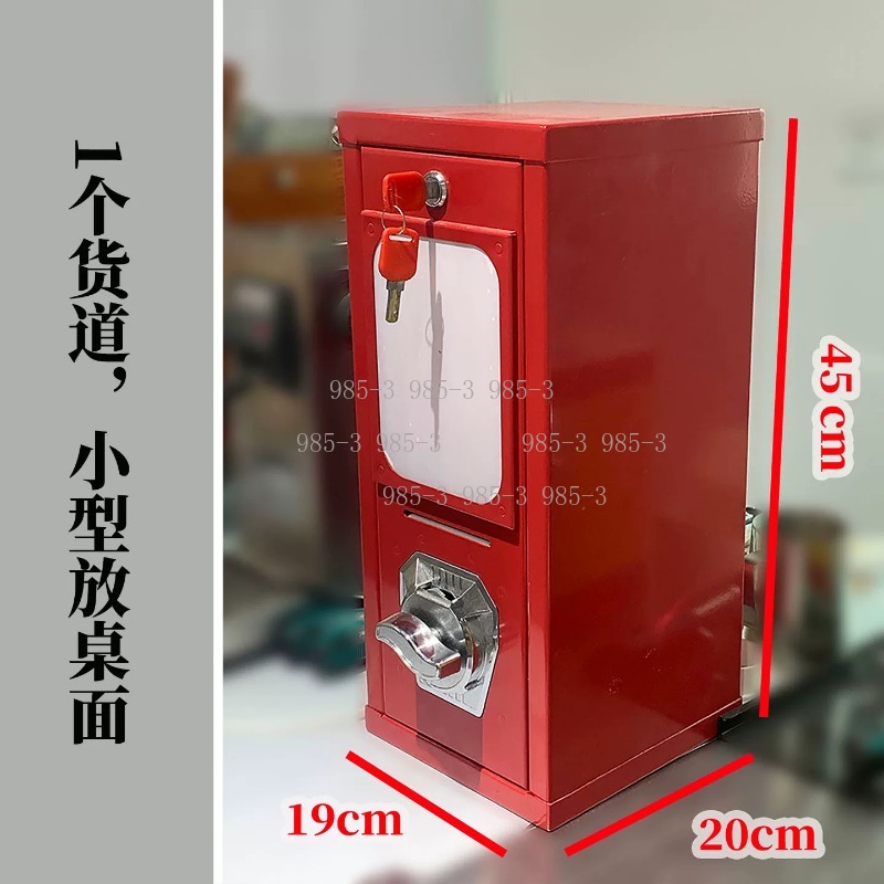 Mesin penjual stiker otomatis, - Arcade Vending Machines ulasan dan harga