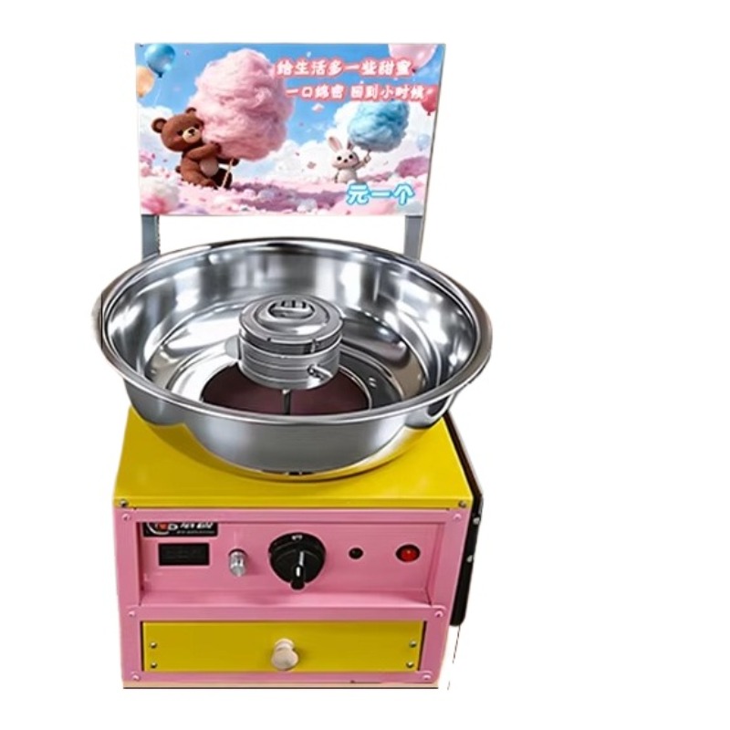 Mesin Pembuat Gula Kapas Listr - Candy Floss Machine ulasan dan harga