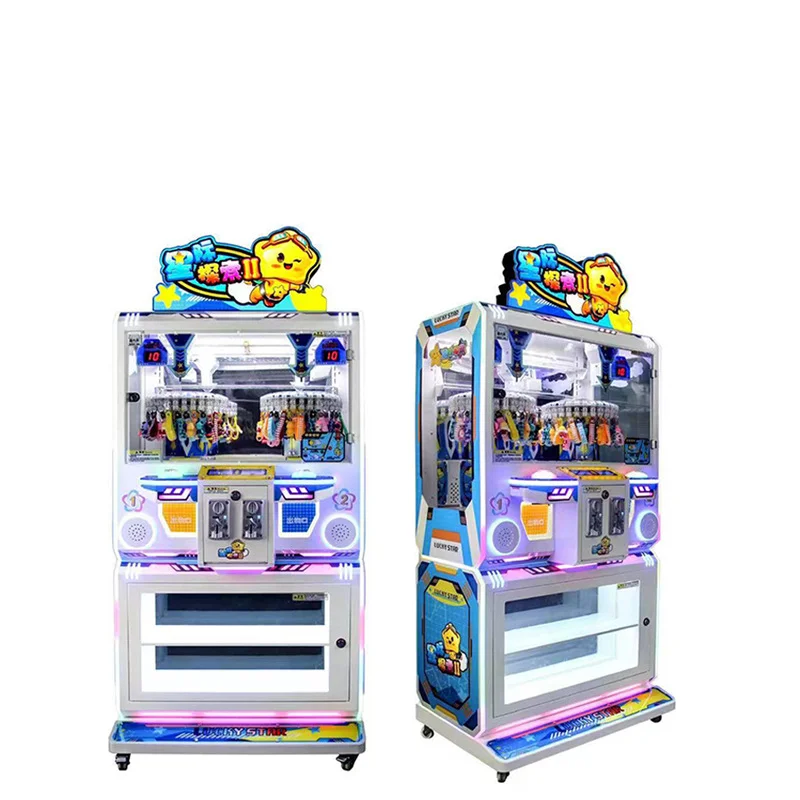 -Hadiah Klip Berkualitas Mesin - Arcade Vending Machines For Sale ulasan dan harga