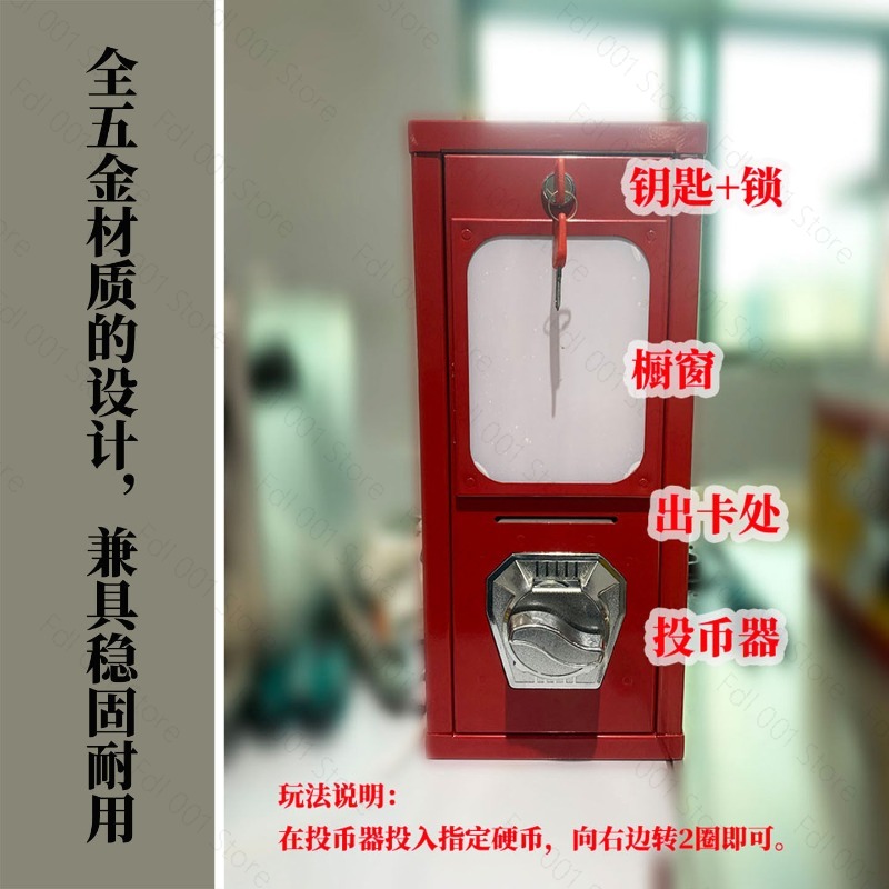 Mesin Pemutar Kartu Arcade Lua - Arcade Vending Machines ulasan dan harga