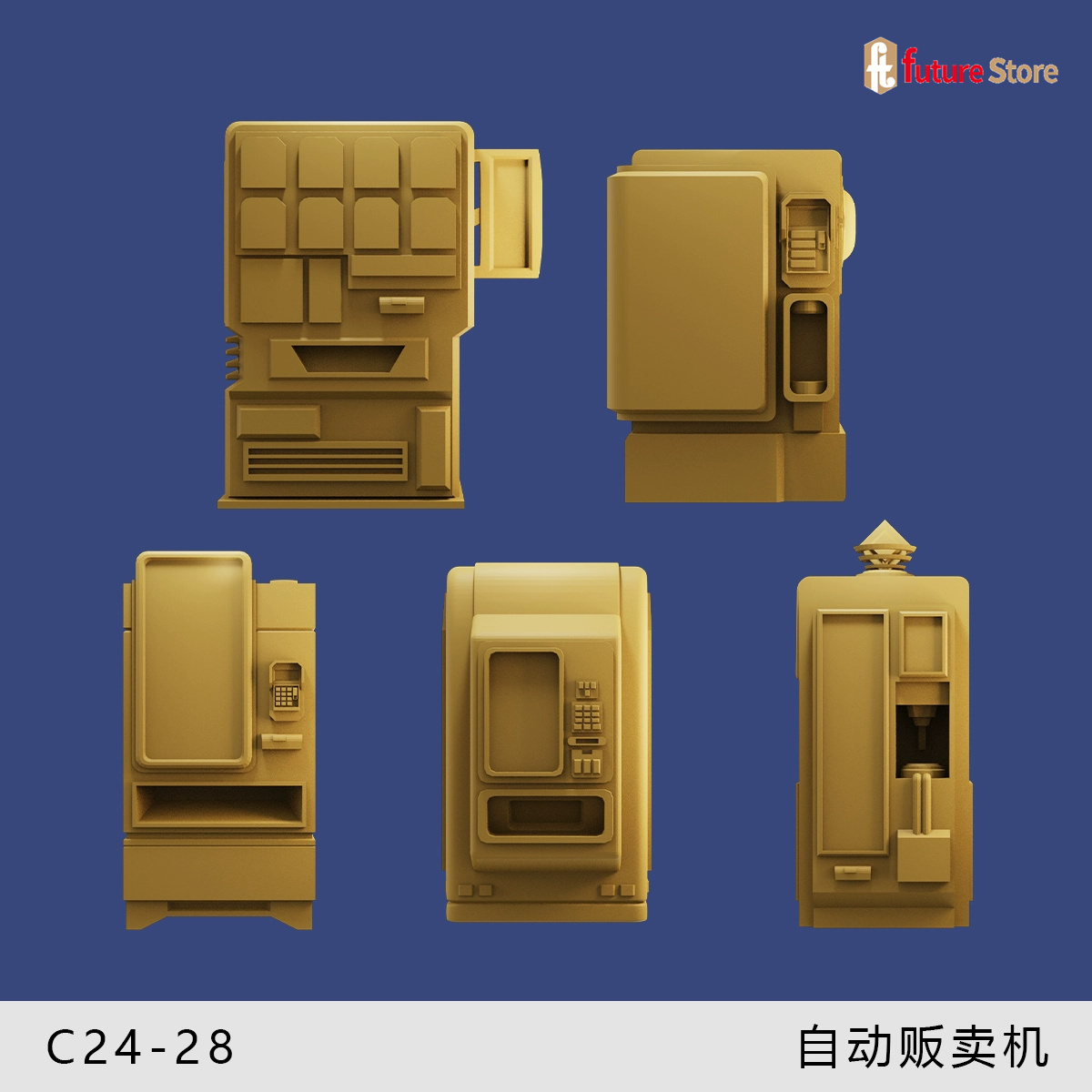 Cetakan 3D 1/64 Mesin Penjual  - Arcade Toy Vending Machine ulasan dan harga