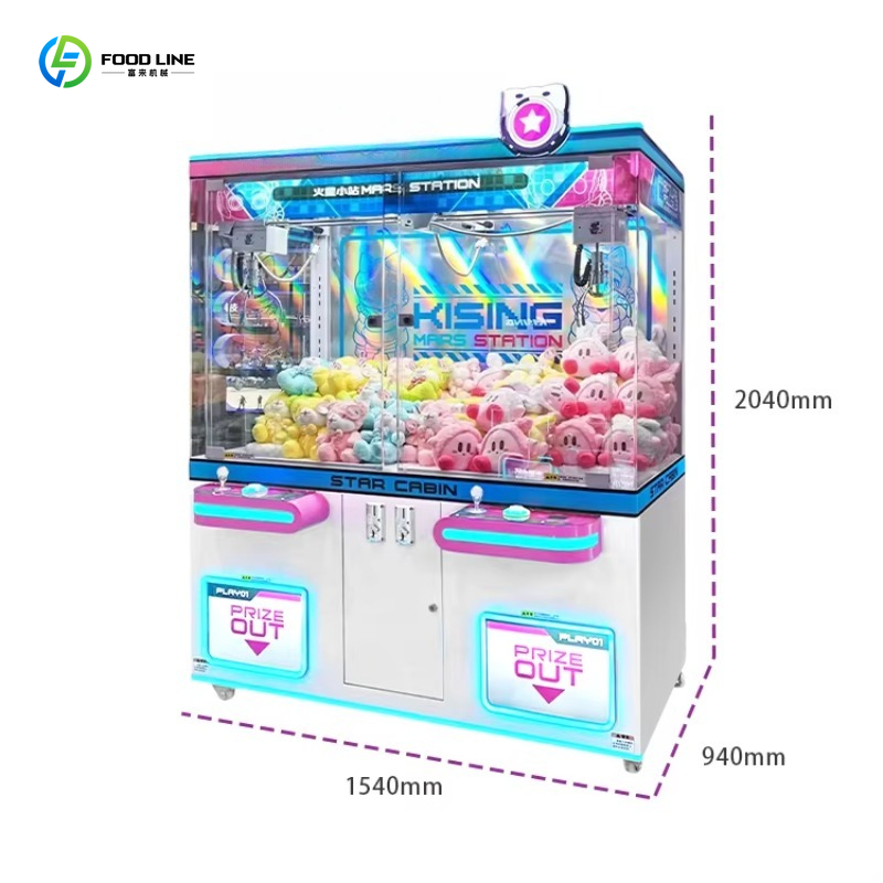 Mesin Cakar Boneka Plush Kusto - Arcade Vending Machines For Sale ulasan dan harga